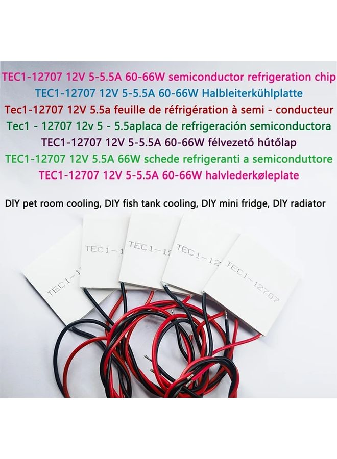 TEC1 12707 وحدة تبريد بلتيير 12 فولت 5.5 أمبير 60 واط لتبريد ثلاجة صغيرة DIY - Image 1